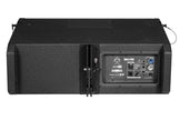 Wharfedale Pro WLA-210A