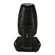 LM250 - 250W LED Spot Moving Head