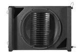 Wharfedale Pro WLA-115A