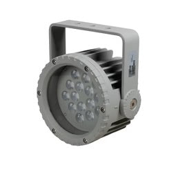 ARCSPOT45QW - Architectural Spot Light with 15 x 3W RGB+WW LEDs