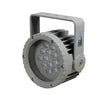 ARCSPOT45QW - Architectural Spot Light with 15 x 3W RGB+WW LEDs