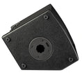 HK AUDIO PR:O MOVE 8