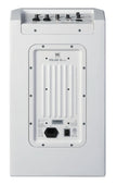 HK Audio Polar 10 MK2 White Column PA System